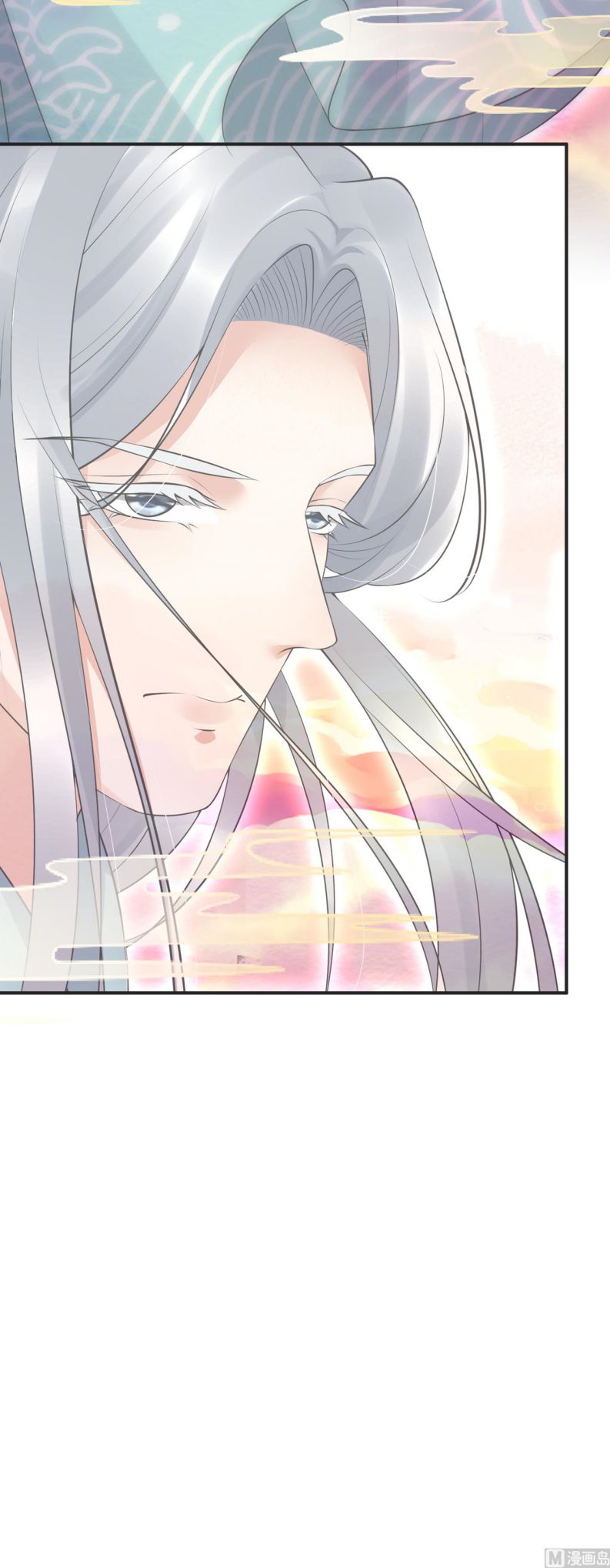 Đánh Chết Cũng Không Làm Sư Tôn: Chapter 110