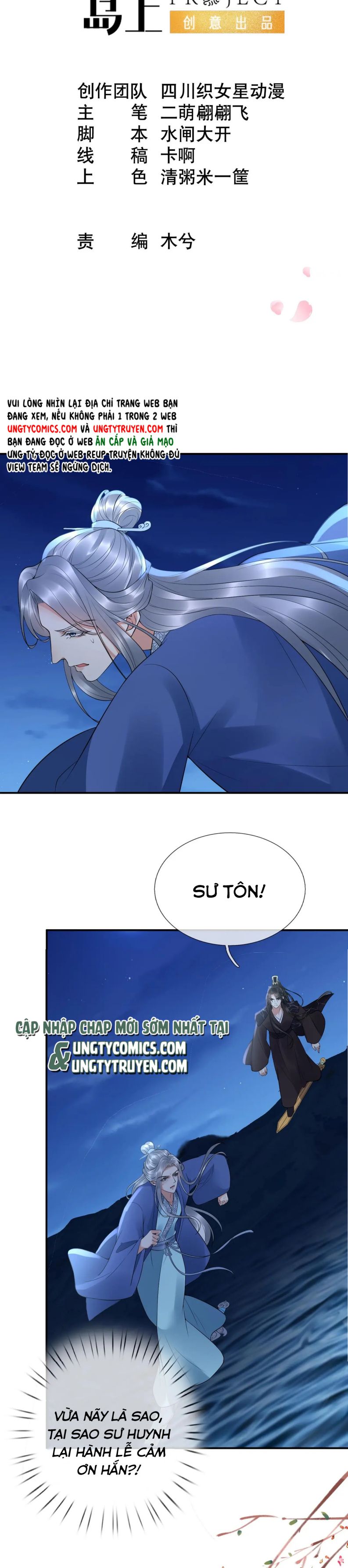 Đánh Chết Cũng Không Làm Sư Tôn: Chapter 112