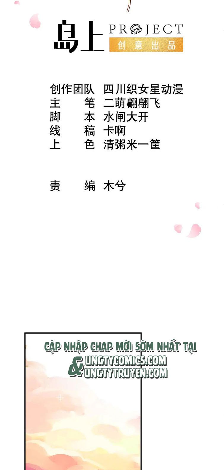 Đánh Chết Cũng Không Làm Sư Tôn: Chapter 114