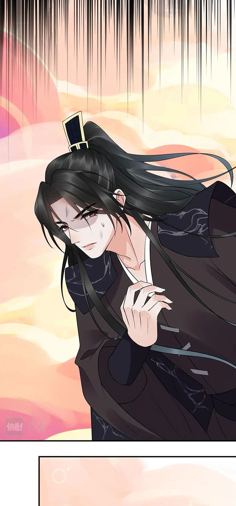 Đánh Chết Cũng Không Làm Sư Tôn: Chapter 114