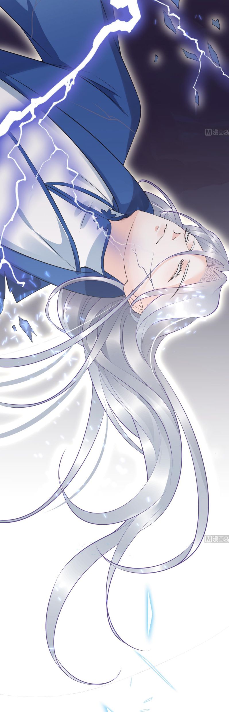 Đánh Chết Cũng Không Làm Sư Tôn: Chapter 118
