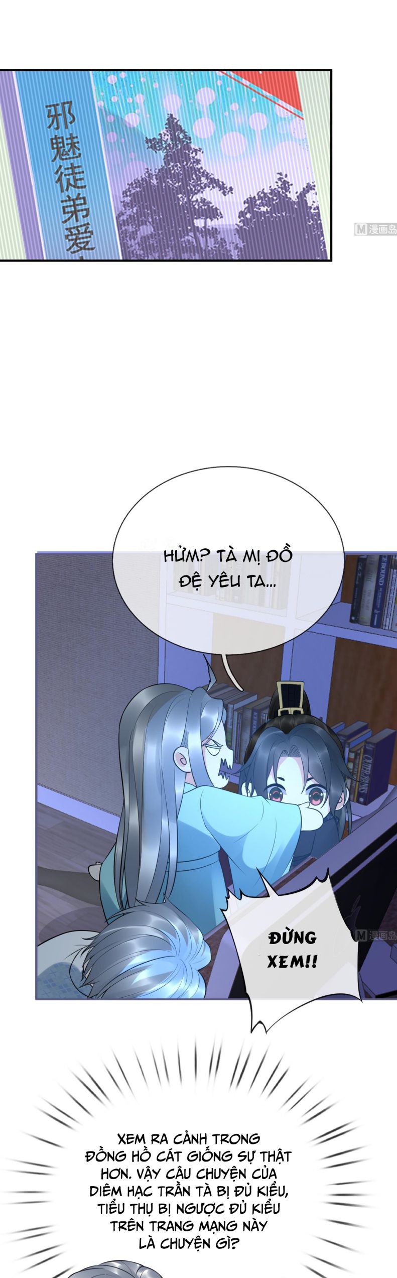 Đánh Chết Cũng Không Làm Sư Tôn: Chapter 118