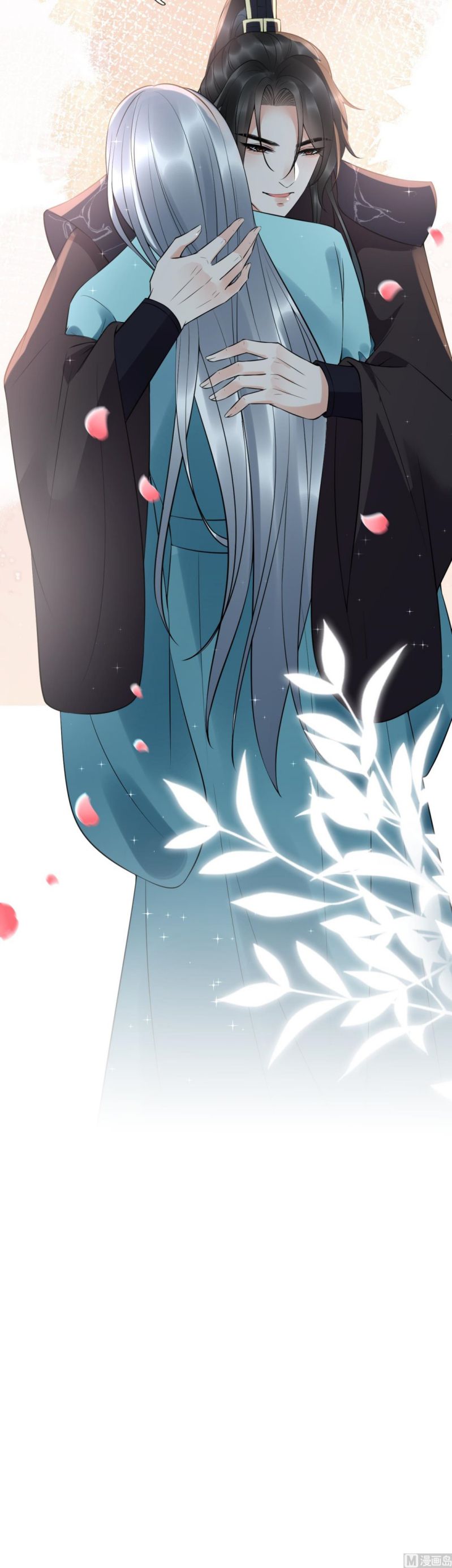 Đánh Chết Cũng Không Làm Sư Tôn: Chapter 118