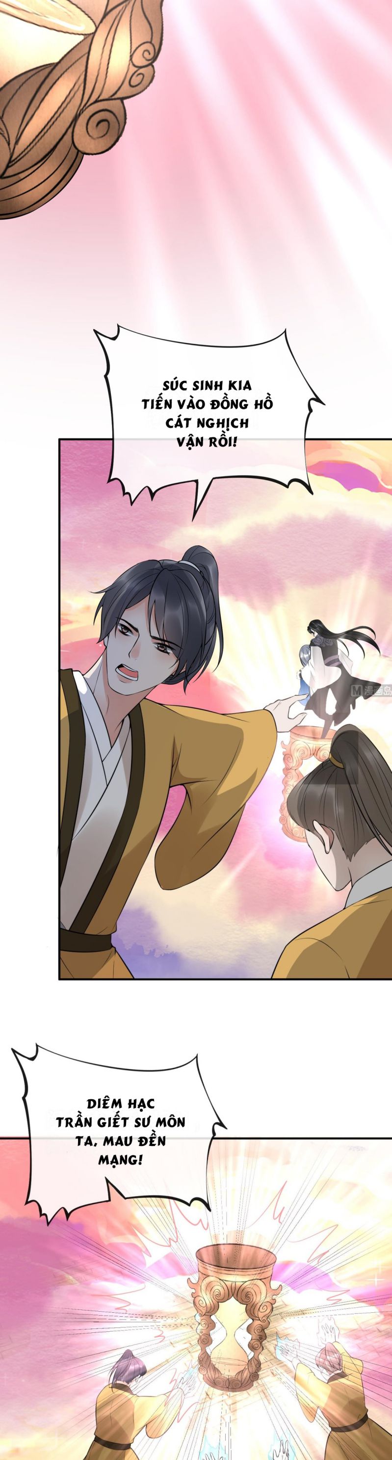 Đánh Chết Cũng Không Làm Sư Tôn: Chapter 118