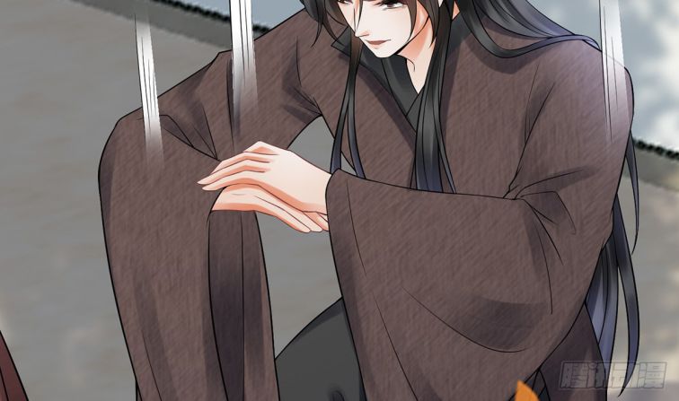 Đánh Chết Cũng Không Làm Sư Tôn: Chapter 12