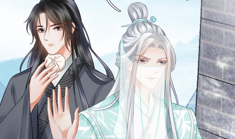 Đánh Chết Cũng Không Làm Sư Tôn: Chapter 12