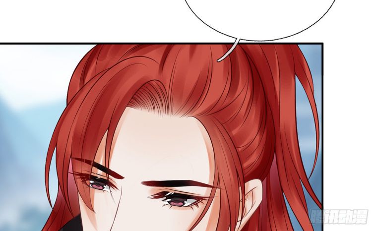 Đánh Chết Cũng Không Làm Sư Tôn: Chapter 12