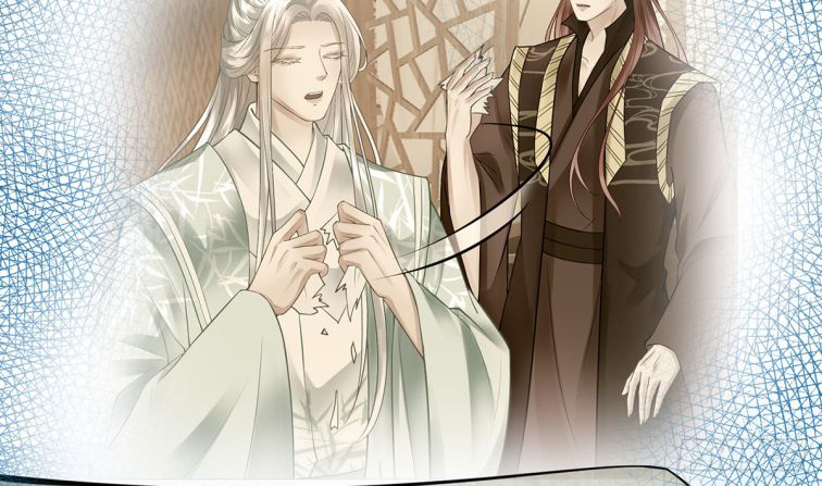 Đánh Chết Cũng Không Làm Sư Tôn: Chapter 12