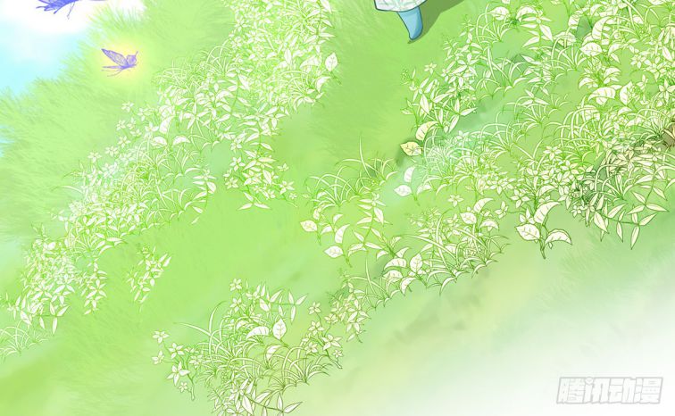 Đánh Chết Cũng Không Làm Sư Tôn: Chapter 12