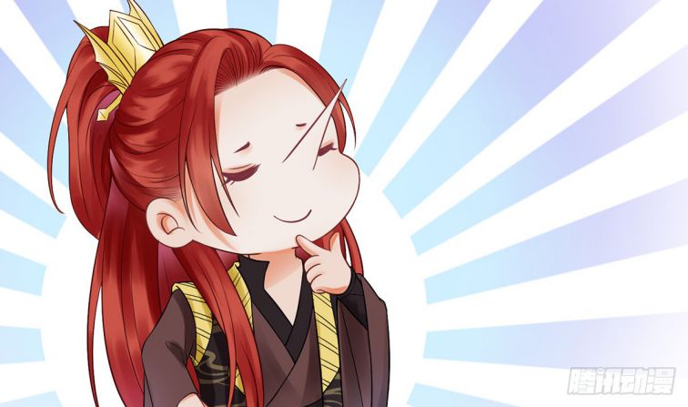 Đánh Chết Cũng Không Làm Sư Tôn: Chapter 12