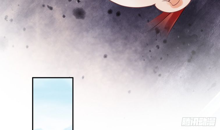 Đánh Chết Cũng Không Làm Sư Tôn: Chapter 12