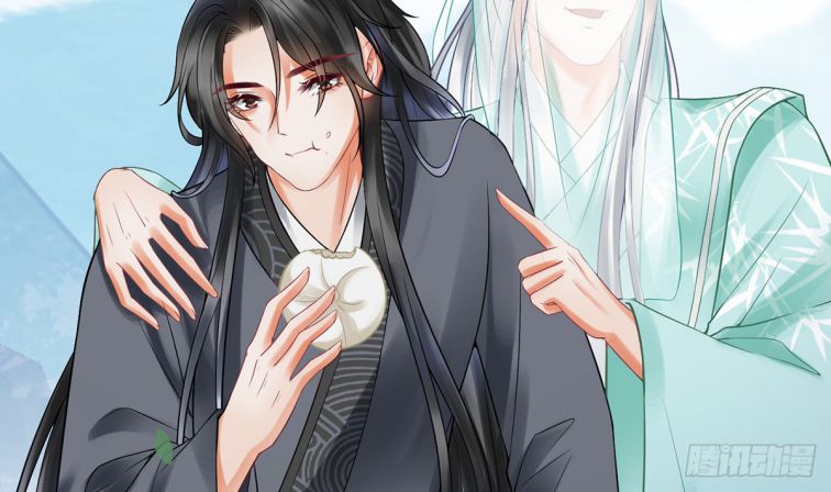 Đánh Chết Cũng Không Làm Sư Tôn: Chapter 12