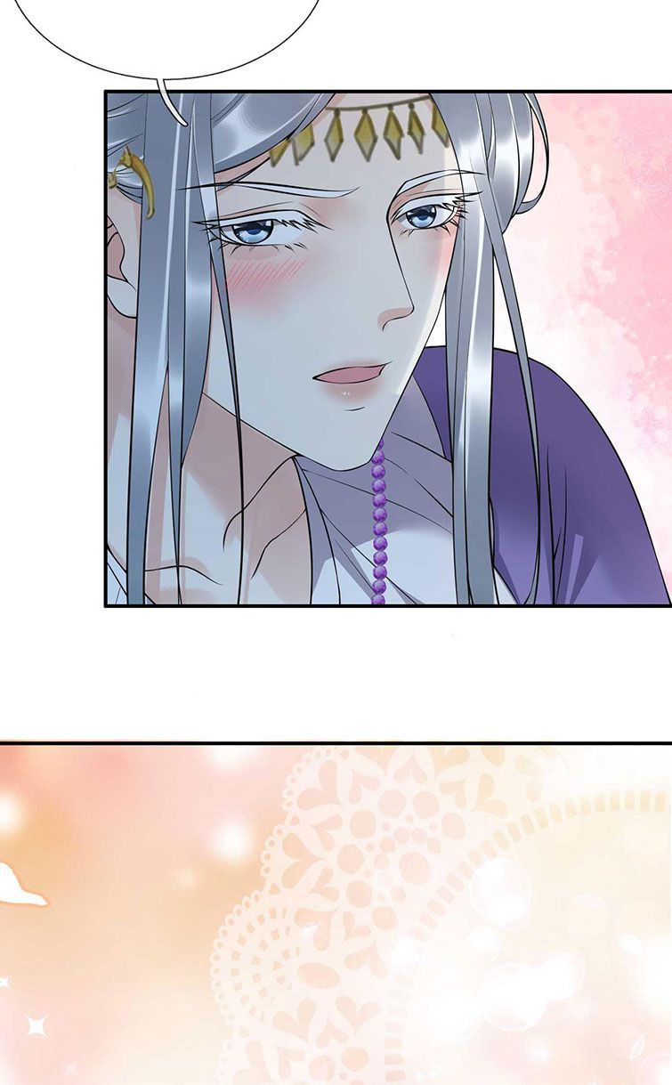 Đánh Chết Cũng Không Làm Sư Tôn: Chapter 123