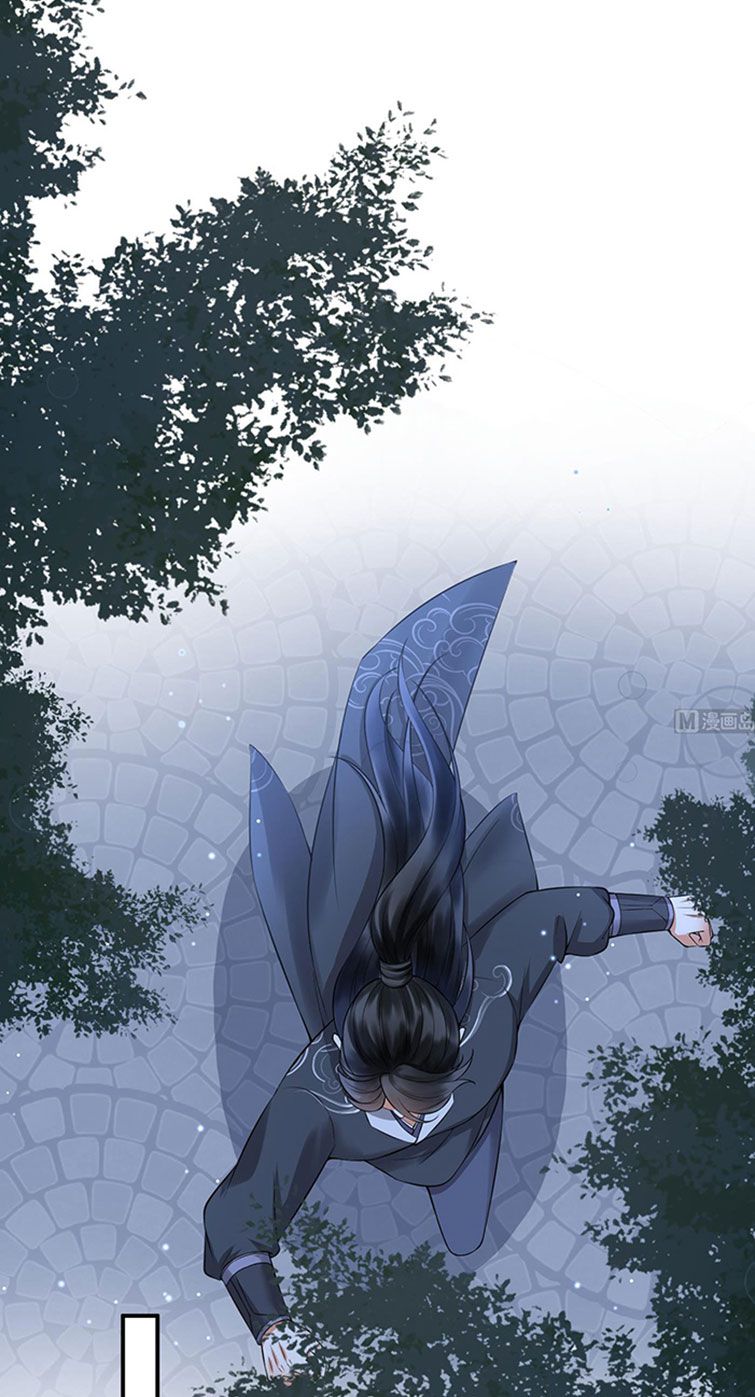 Đánh Chết Cũng Không Làm Sư Tôn: Chapter 126