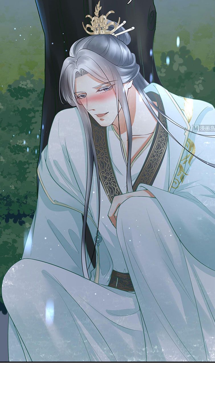 Đánh Chết Cũng Không Làm Sư Tôn: Chapter 126