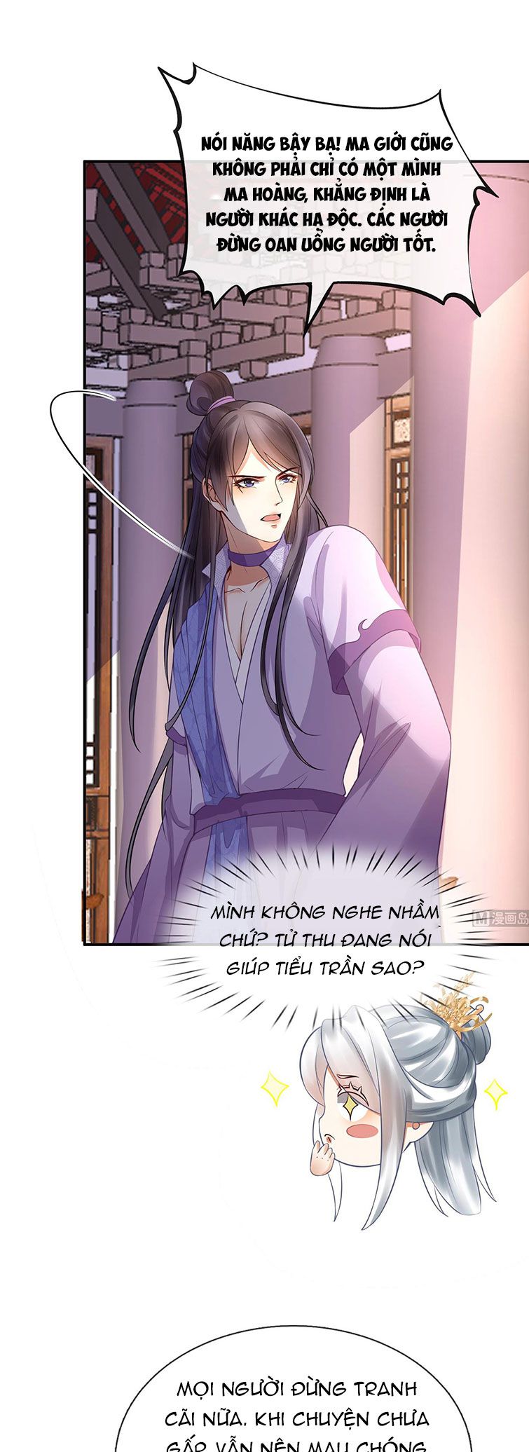 Đánh Chết Cũng Không Làm Sư Tôn: Chapter 126