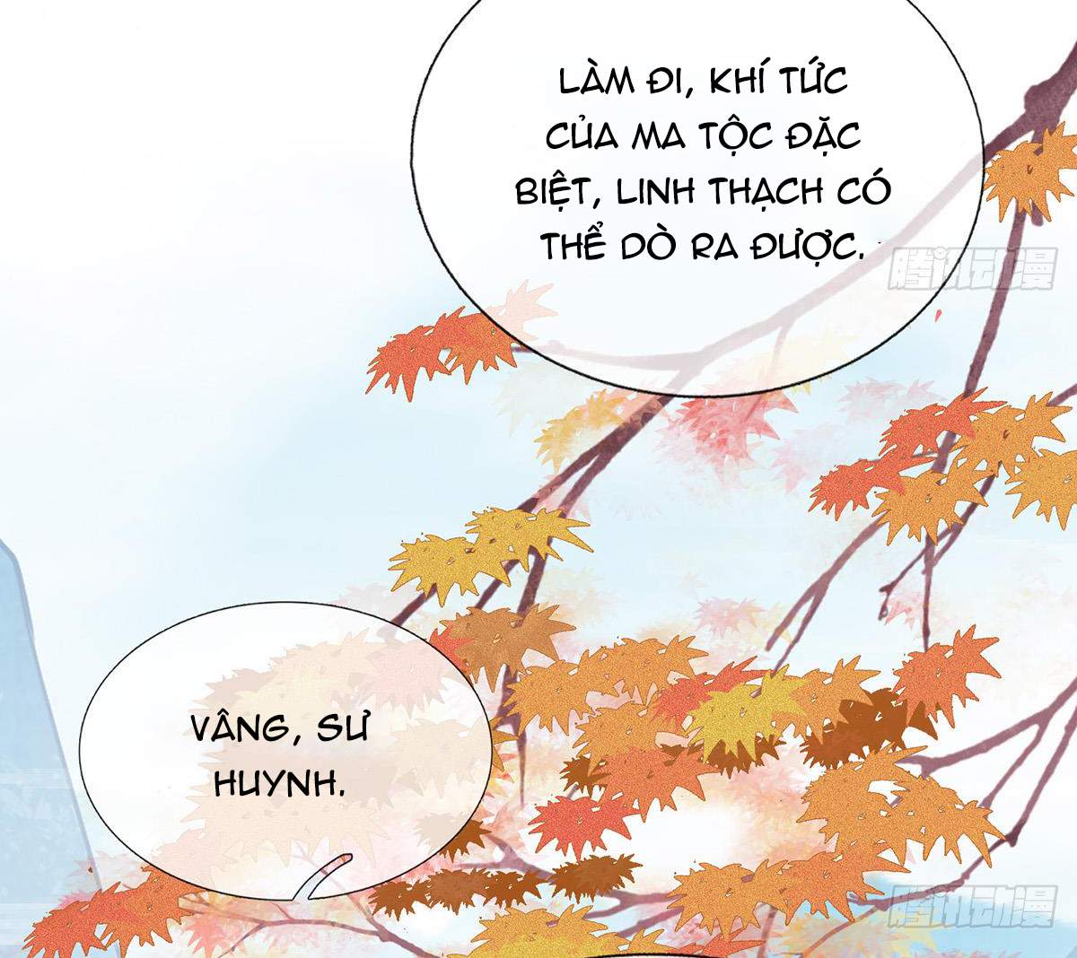 Đánh Chết Cũng Không Làm Sư Tôn: Chapter 13