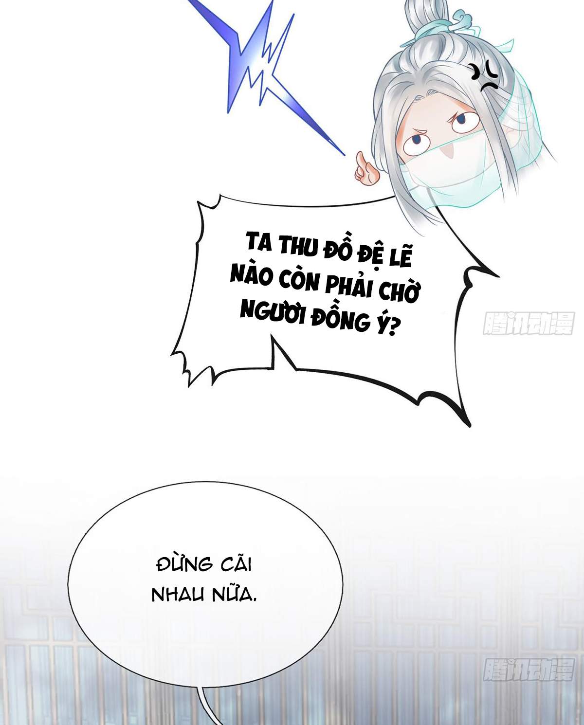 Đánh Chết Cũng Không Làm Sư Tôn: Chapter 13