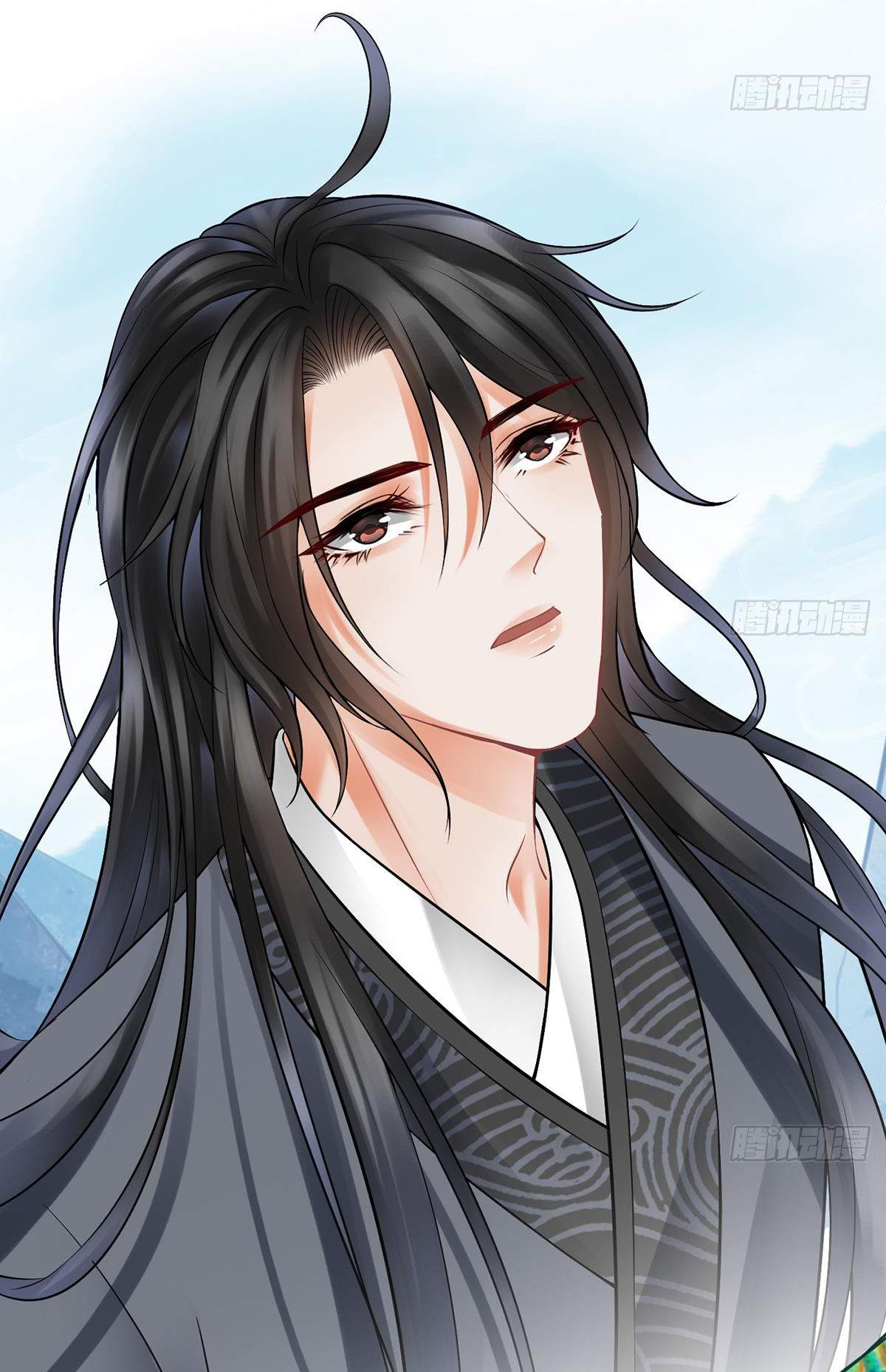 Đánh Chết Cũng Không Làm Sư Tôn: Chapter 13