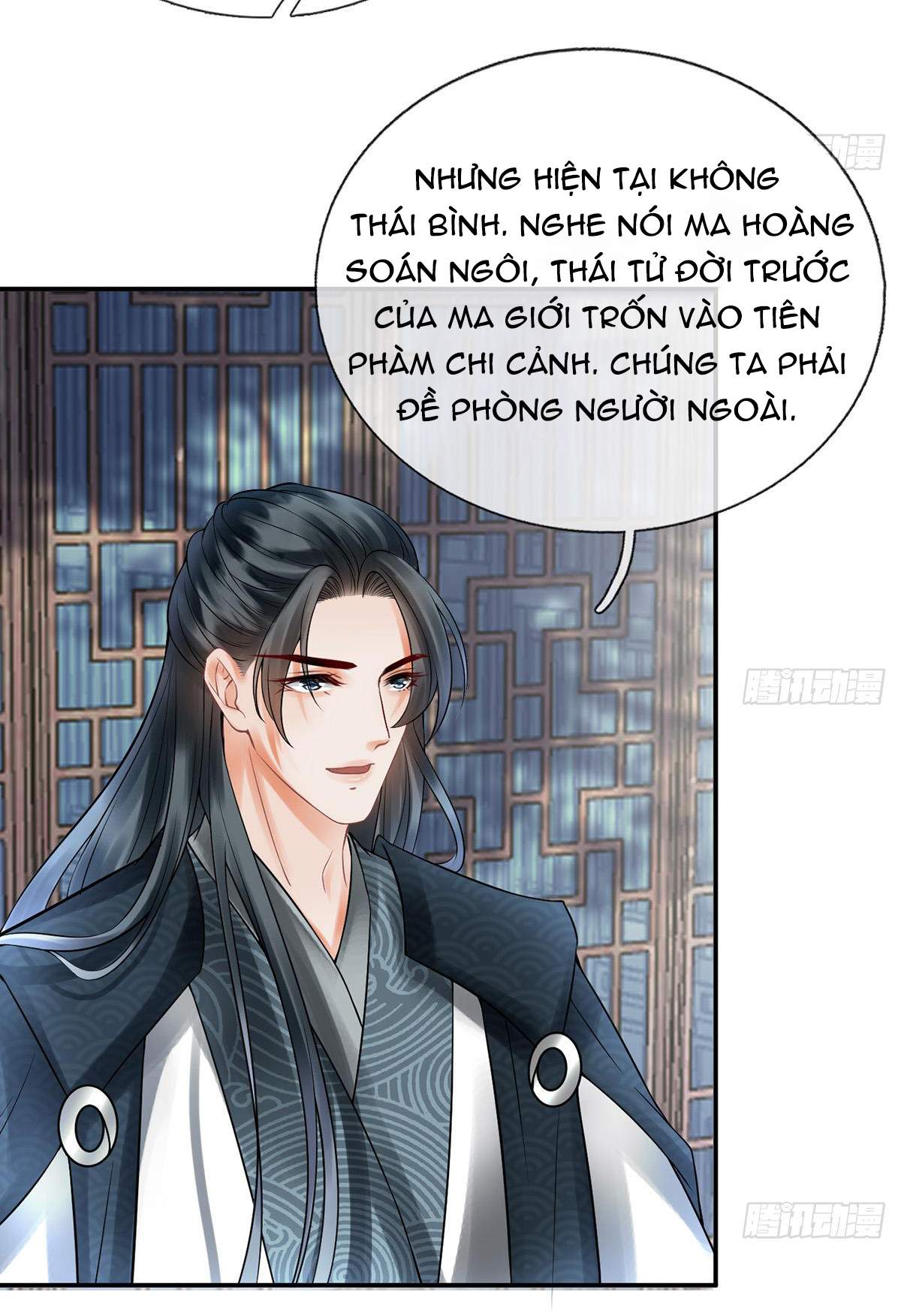 Đánh Chết Cũng Không Làm Sư Tôn: Chapter 13