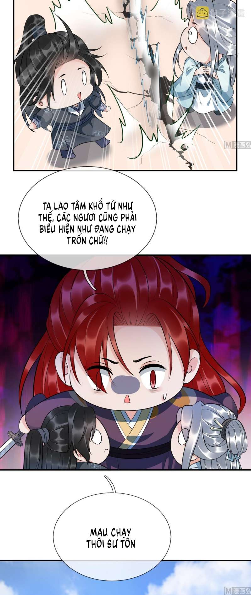 Đánh Chết Cũng Không Làm Sư Tôn: Chapter 130
