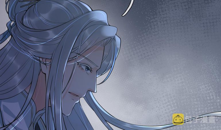 Đánh Chết Cũng Không Làm Sư Tôn: Chapter 132