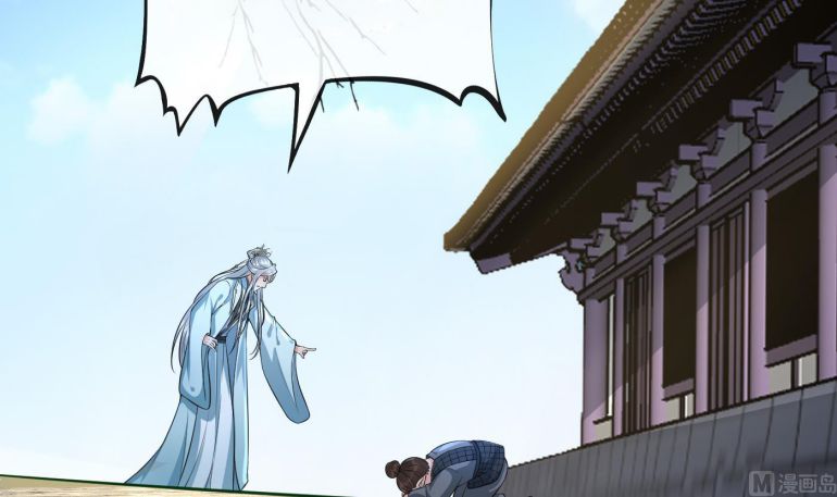 Đánh Chết Cũng Không Làm Sư Tôn: Chapter 132