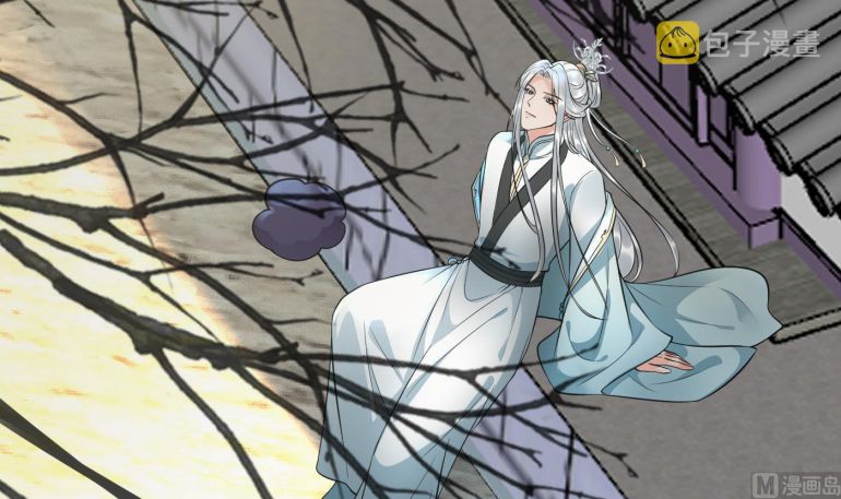 Đánh Chết Cũng Không Làm Sư Tôn: Chapter 132
