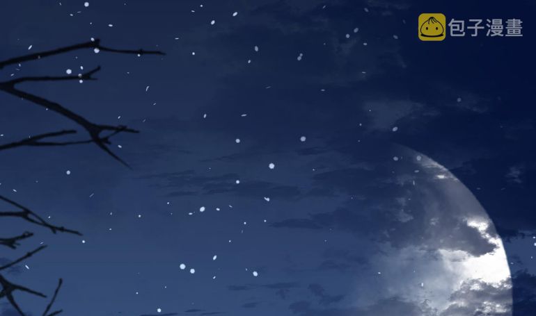 Đánh Chết Cũng Không Làm Sư Tôn: Chapter 132