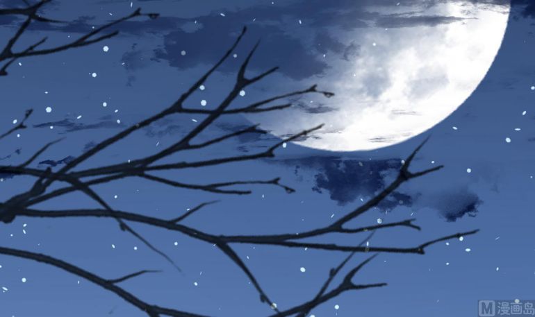 Đánh Chết Cũng Không Làm Sư Tôn: Chapter 132