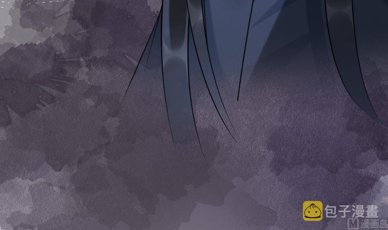 Đánh Chết Cũng Không Làm Sư Tôn: Chapter 132