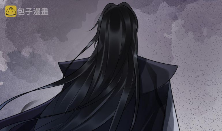 Đánh Chết Cũng Không Làm Sư Tôn: Chapter 132