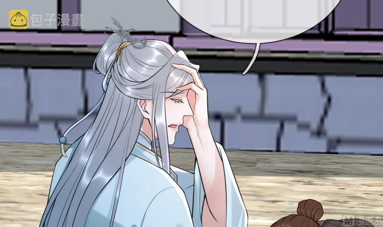 Đánh Chết Cũng Không Làm Sư Tôn: Chapter 132