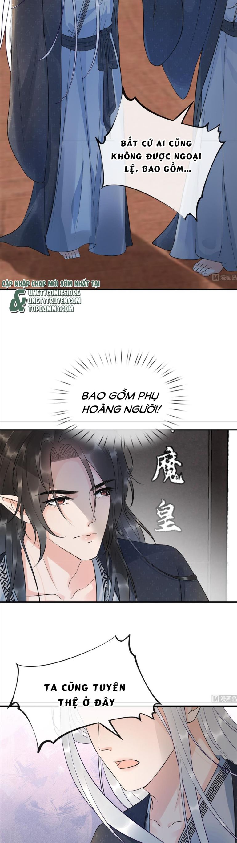 Đánh Chết Cũng Không Làm Sư Tôn: Chapter 133