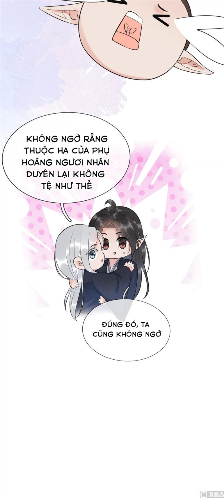 Đánh Chết Cũng Không Làm Sư Tôn: Chapter 133