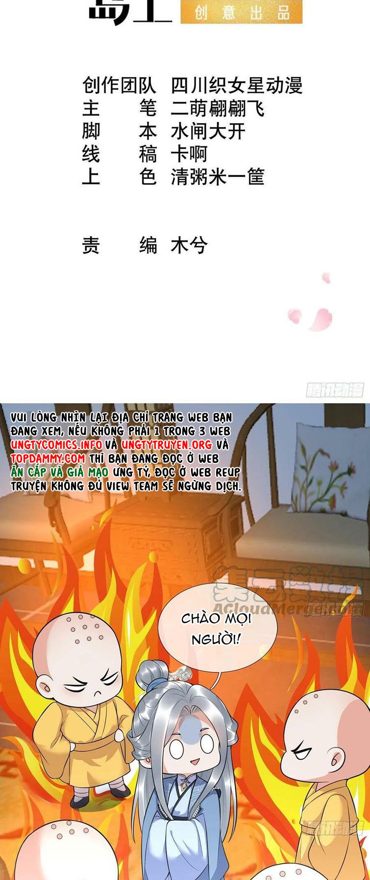 Đánh Chết Cũng Không Làm Sư Tôn: Chapter 136