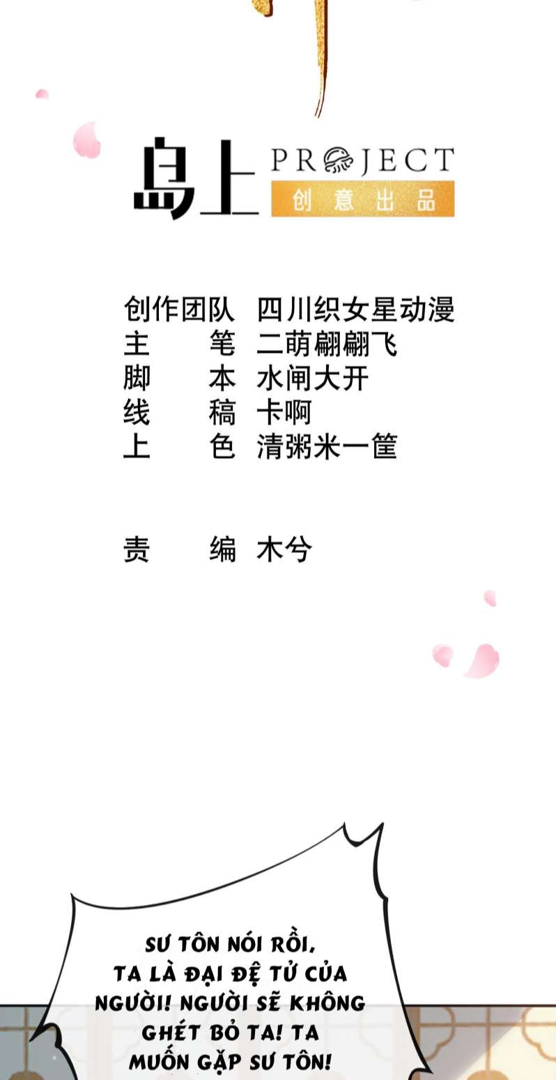 Đánh Chết Cũng Không Làm Sư Tôn: Chapter 138