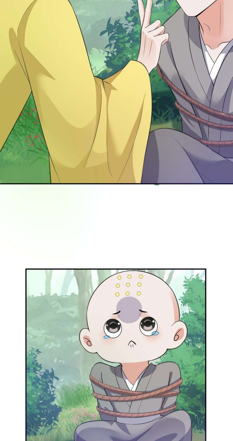 Đánh Chết Cũng Không Làm Sư Tôn: Chapter 138