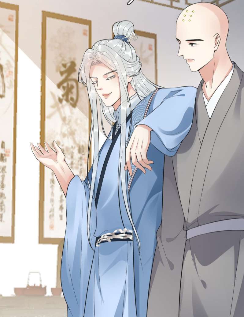 Đánh Chết Cũng Không Làm Sư Tôn: Chapter 139