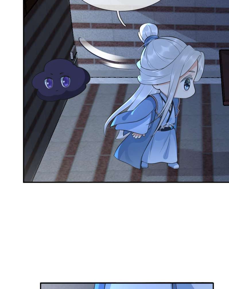 Đánh Chết Cũng Không Làm Sư Tôn: Chapter 139