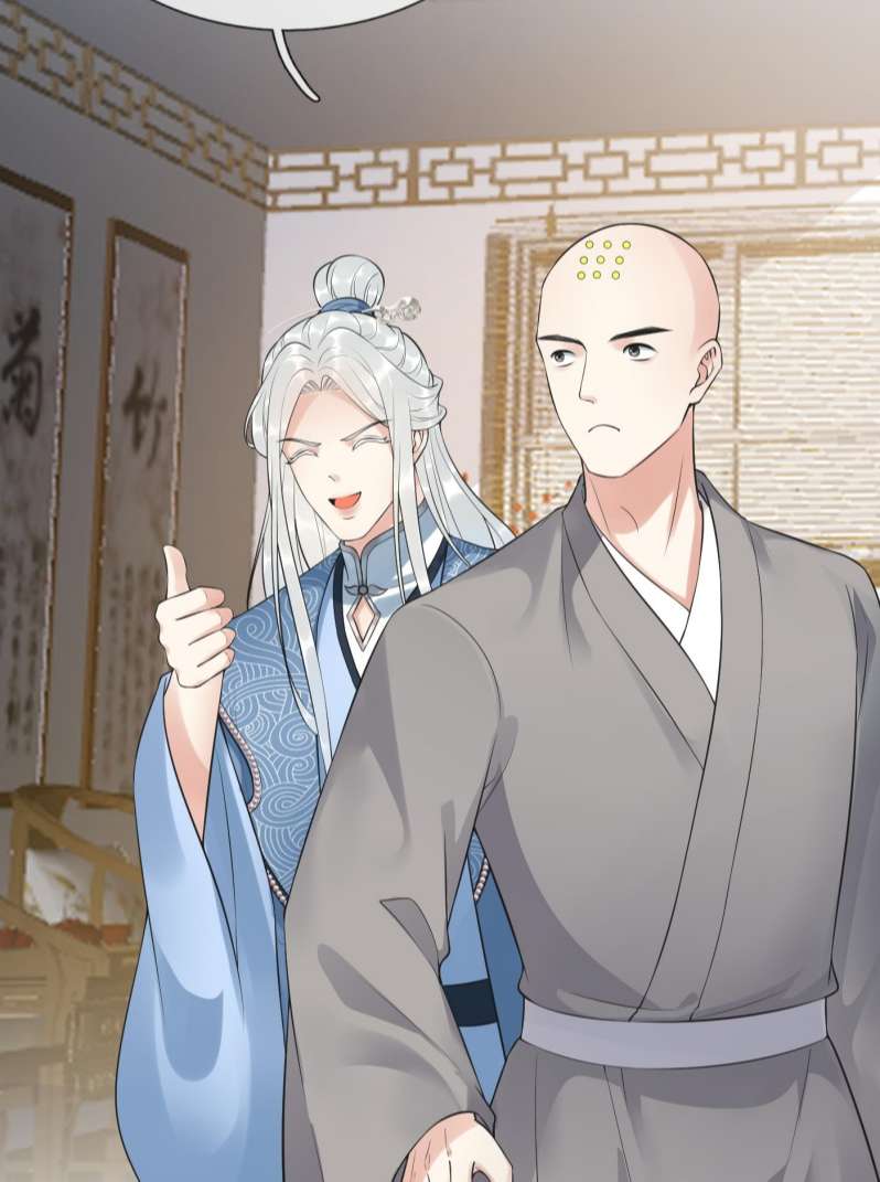 Đánh Chết Cũng Không Làm Sư Tôn: Chapter 139