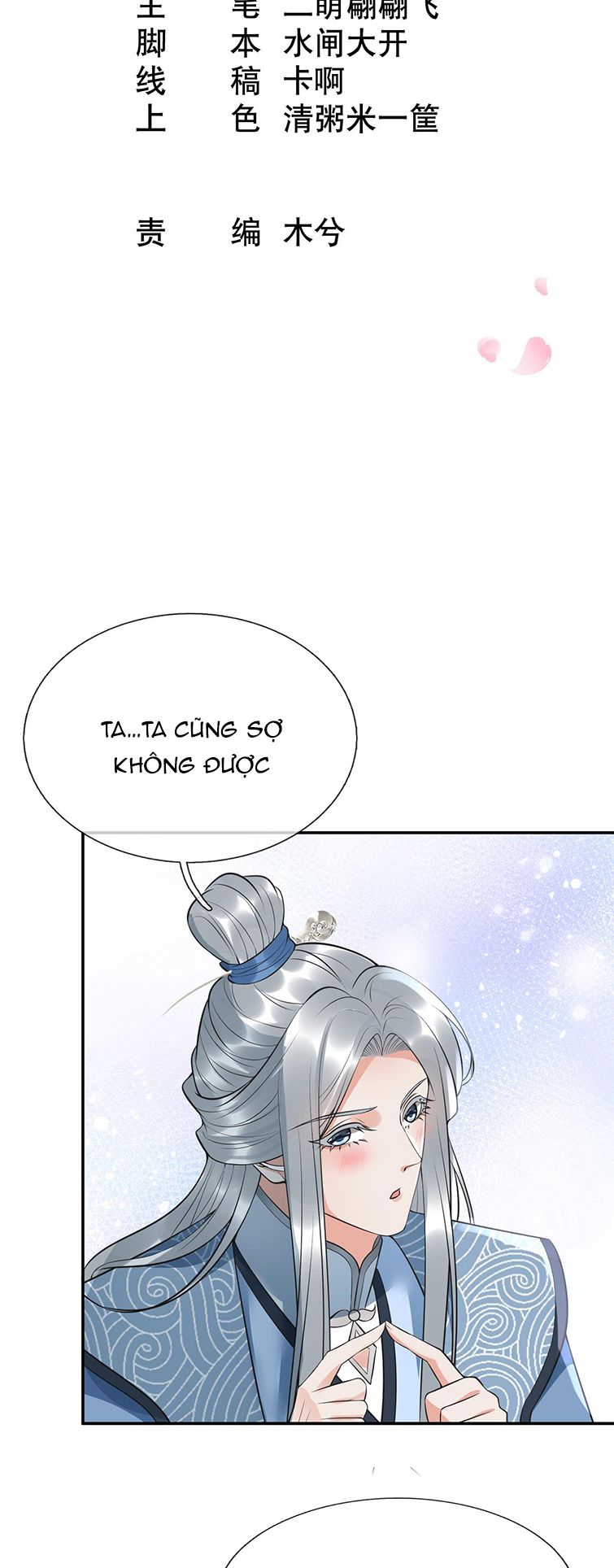 Đánh Chết Cũng Không Làm Sư Tôn: Chapter 144