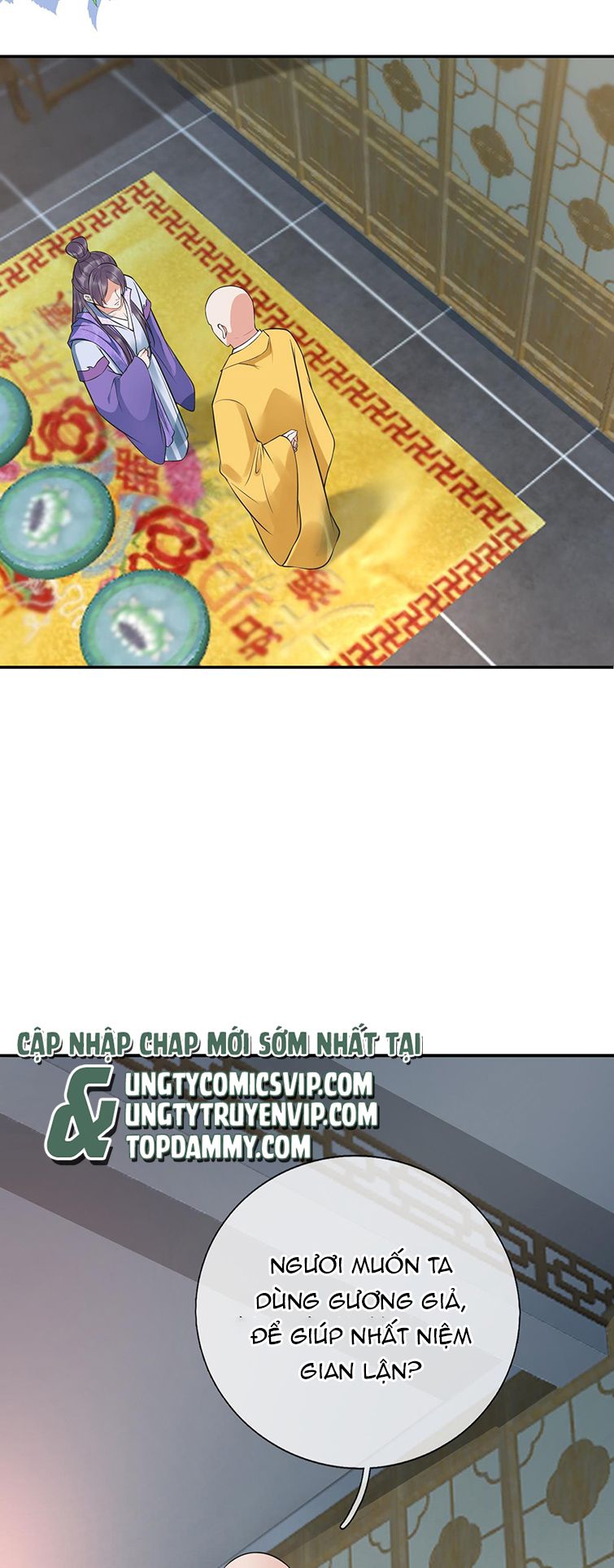 Đánh Chết Cũng Không Làm Sư Tôn: Chapter 144