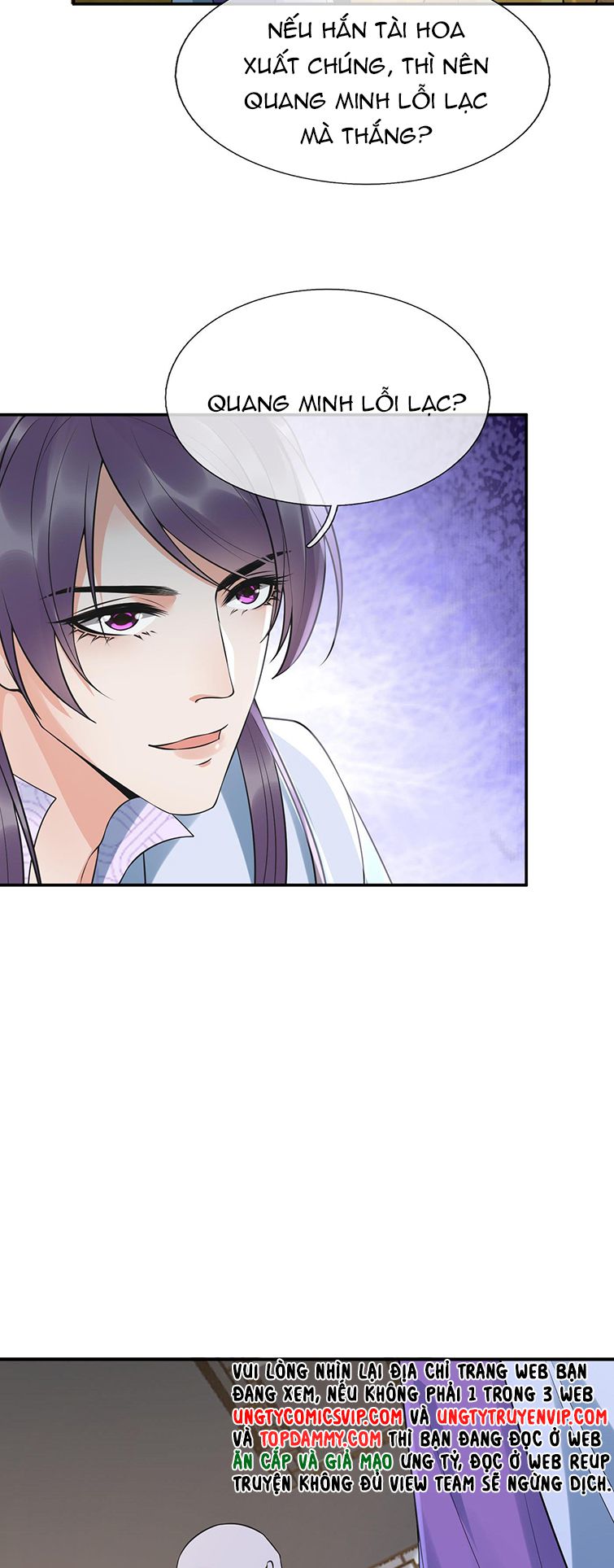 Đánh Chết Cũng Không Làm Sư Tôn: Chapter 144
