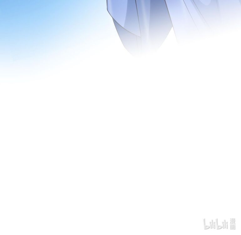 Đánh Chết Cũng Không Làm Sư Tôn: Chapter 148