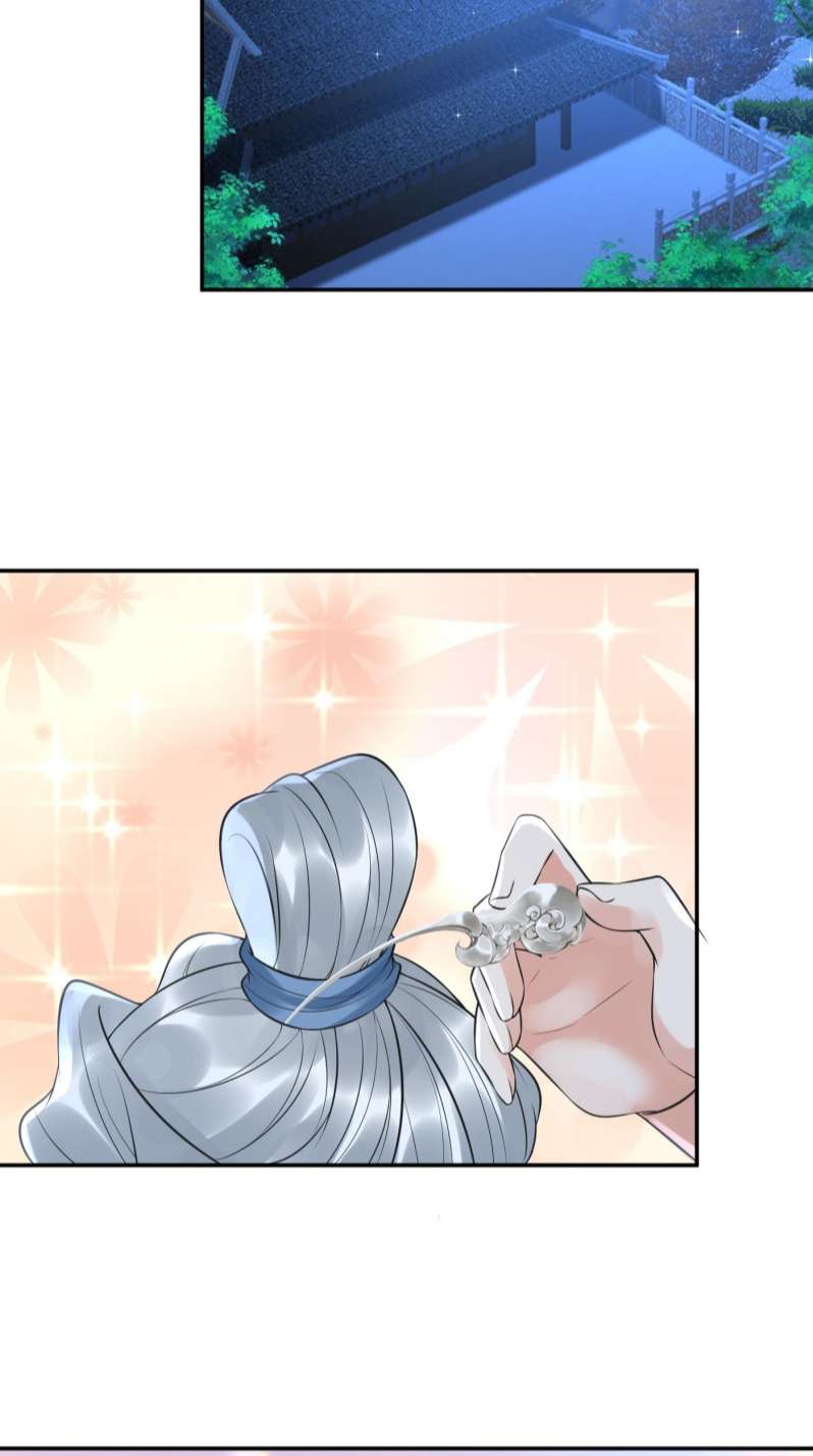 Đánh Chết Cũng Không Làm Sư Tôn: Chapter 149