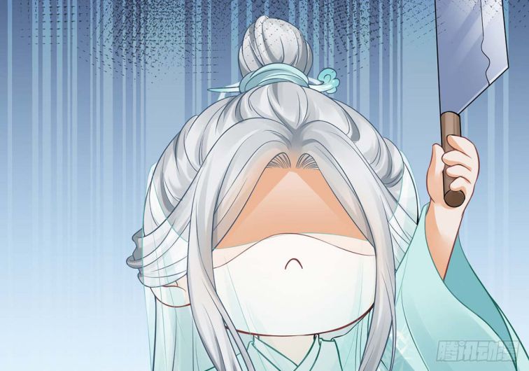 Đánh Chết Cũng Không Làm Sư Tôn: Chapter 15
