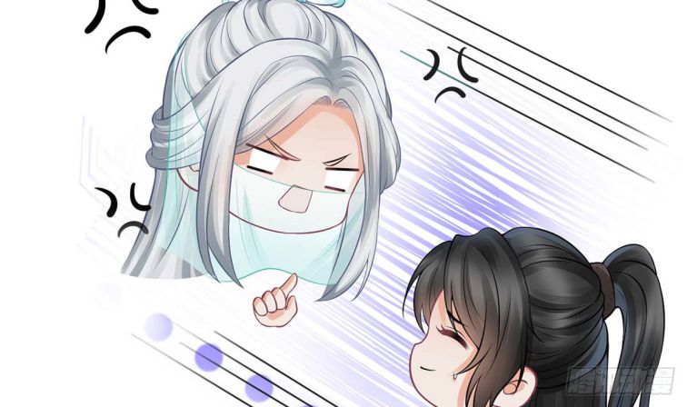 Đánh Chết Cũng Không Làm Sư Tôn: Chapter 15