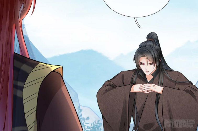 Đánh Chết Cũng Không Làm Sư Tôn: Chapter 15