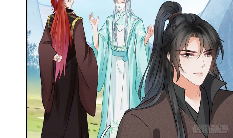 Đánh Chết Cũng Không Làm Sư Tôn: Chapter 15